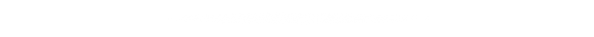 Straight line light